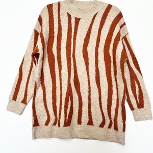 Kerisma Zebra Print Sweater Womens S/M Tan Beige Animal Print Pullover